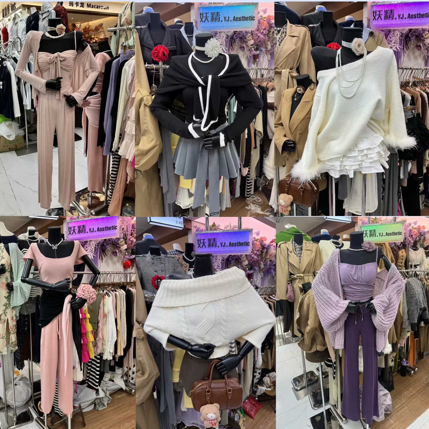 涤纶套头长袖针织衫女图片