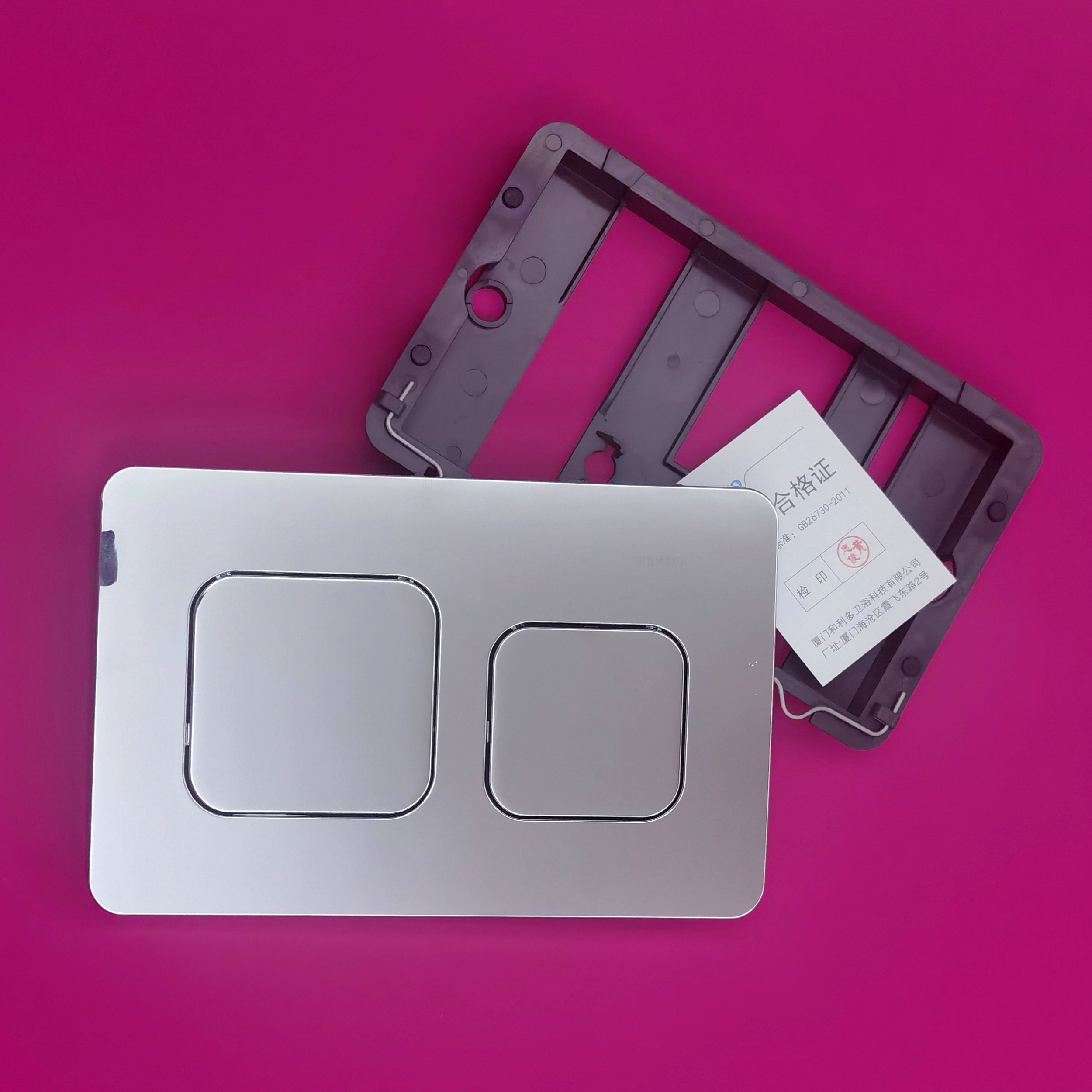 原装TOTO隐藏水箱挂墙马桶面板MB003 冲水开关按钮WH023 WH013