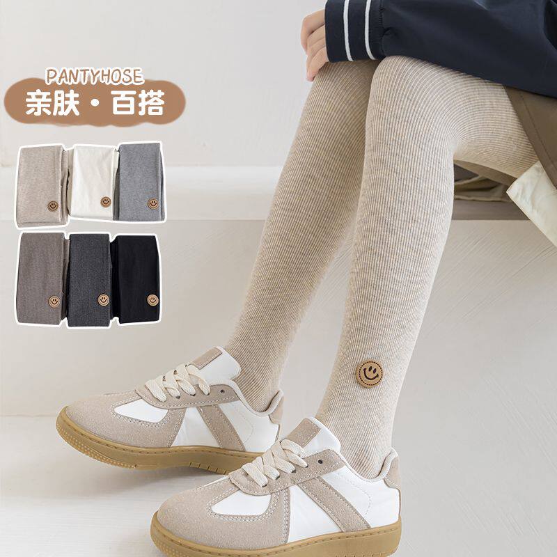 儿童春秋款连裤袜女童秋季新款纯棉白色打底裤女孩外穿中大童连脚