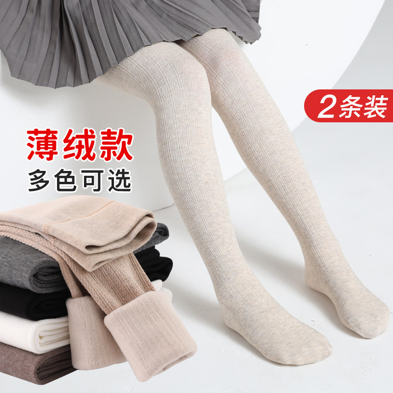 秋冬款儿童连裤袜女童加绒加厚打底裤中大童中厚外穿洋气纯棉连袜