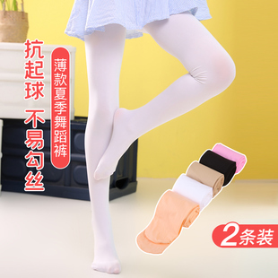 儿童夏季薄款连裤袜女童夏天白色舞蹈袜中大童白搭打底连脚裤宝宝