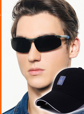 欧美新款gm眼镜男士开车太阳眼镜时尚运动型太阳镜偏光墨镜送帽子