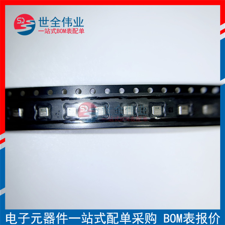 AHT20集成式高精度温湿度传感器模块数字I2C信号输出抗干扰配单