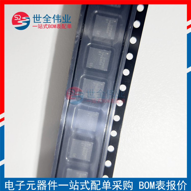 2EDF7275K TFLGA-13丝印2EDF7275栅极驱动IC芯片BOM表报价 配单