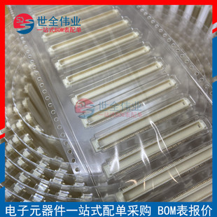 FX8-140P-SV FX8-140P 全新原装HIROSE广濑品牌板对板连接器140p