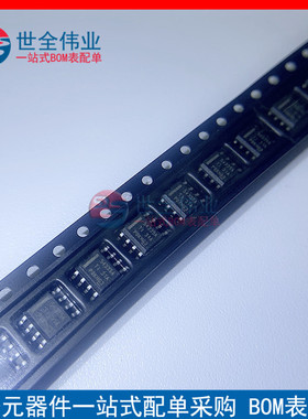 全新原装贴片TPS54335ADDAR丝印54335A SOP-8 3A同步降压转换器