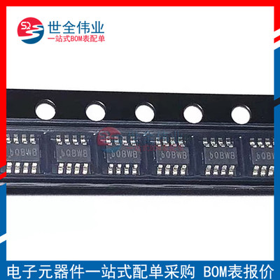 全新原装 SY8303AAIC SY8303 丝印BQ*** SOT-23-8 DC-DC电源芯片