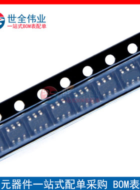 全新原装SN74LVC2G04DBVR SOT23-6 C04K丝印 双反向器 BOM表配单