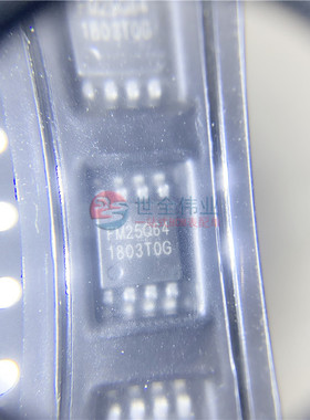 FM25Q64-SOB-T-G FM25Q64 SOP8贴片 储存器芯片电子BOM表报价配单