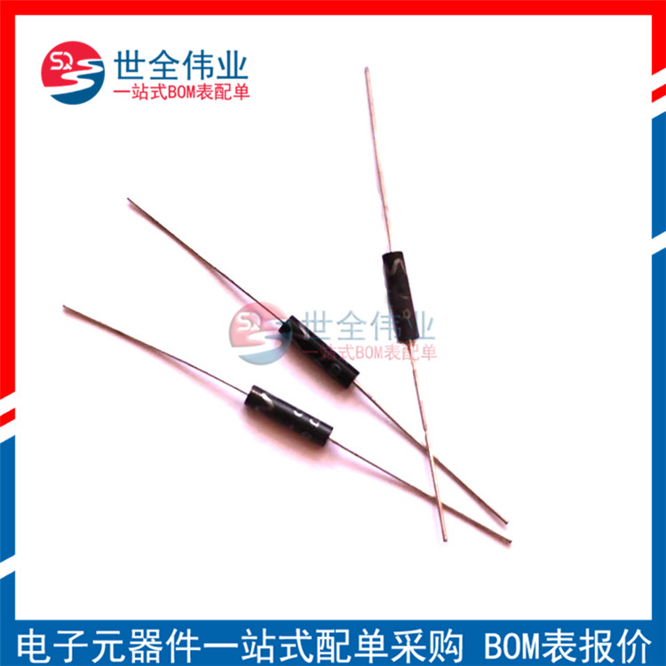 2CLG20KV-30mA 20KV 3*12高压二极管 全新原装 硅堆整流器 直插