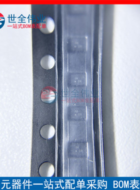 LED驱动 LM3697YFQR BGA-12  全新原装 BOM表报价电子元器件配单
