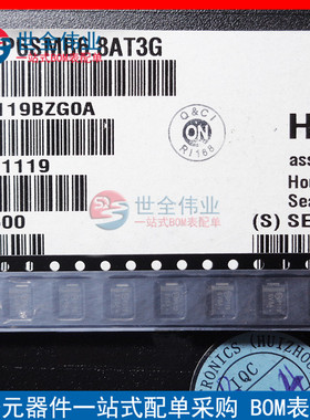 P6SMB6.8AT3G 丝印 6V8A SMB DO-214AA 5.8V 600W 单向 TVS二极管