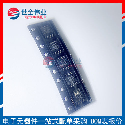 原装正品 贴片 SN65HVD230DR SOP-8 CAN总线收发器 芯片BOM表报价