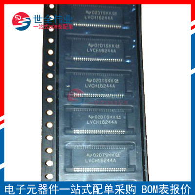 SN74LVCH16244ADGGR  TSSOP-48全新原装丝印 LVCH16244A 电子配单