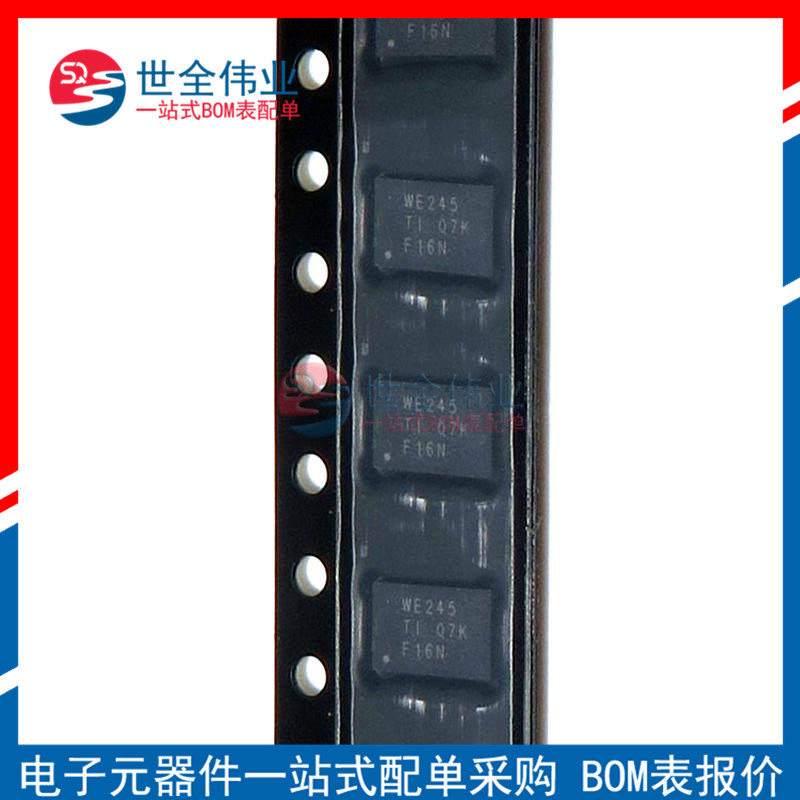 全新原装 SN74AVC8T245RHLR 封装VQFN-24 丝印WE245 逻辑芯片IC