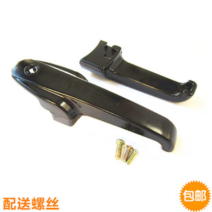 99黑/三星/双喜/王中皇高压锅手柄 高压锅把手压力锅配件18-28CM