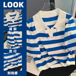 条纹刺绣有领短袖T恤女夏季2024新款韩版休闲减龄polo衫上衣ins潮