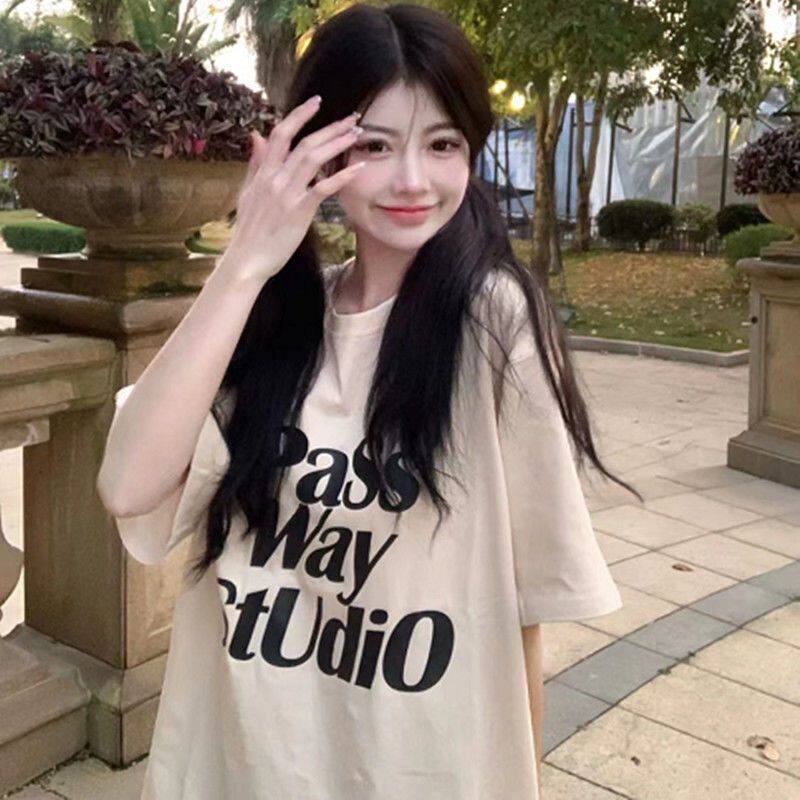ins潮美式慵懒风杏色短袖T恤女宽松百搭韩版纯欲盐系遮肉学生上衣