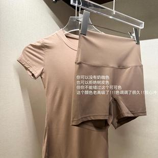 夏季 女高腰收腰蜜桃提臀瑜伽健身裤 紧身速干 运动短裤 WHPOWER原创