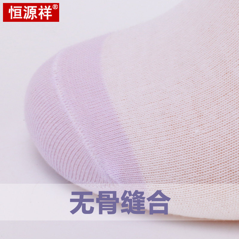 Chaussettes - collants A1169009 - Ref 760405 Image 4