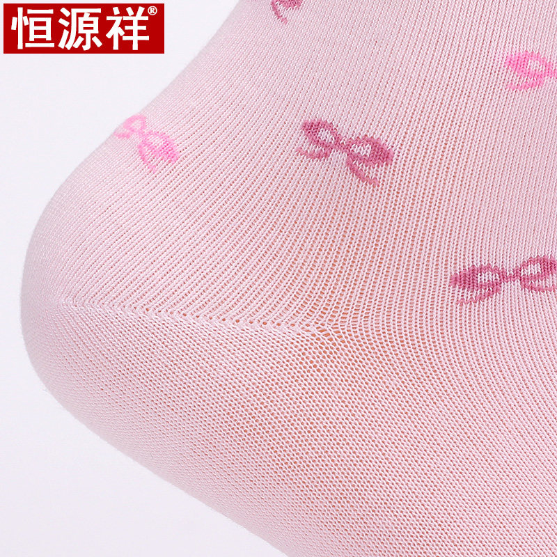 Chaussettes - collants A1157862 - Ref 763203 Image 4
