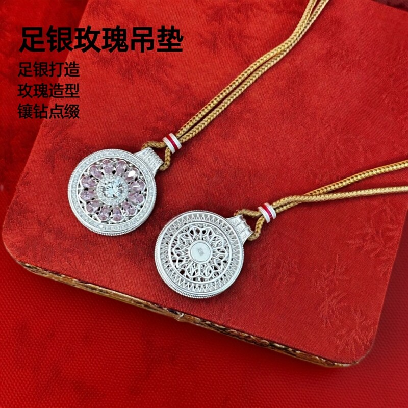 乾龙足银999粉色玫瑰花镶钻吊坠时尚简约项链