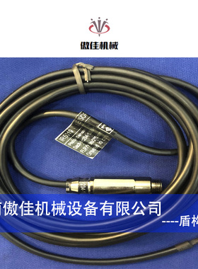 林肯黄油分配阀 脉冲传感器IR5019 519-34271-2/234-13178-1现货