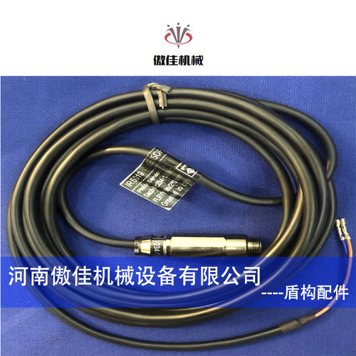 林肯黄油分配阀 脉冲传感器IR5019 519-34271-2/234-13178-1