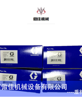 泵杆CM1659 A4089 G09A L15A N65LN2  P68LC6 200CC下缸体维修包