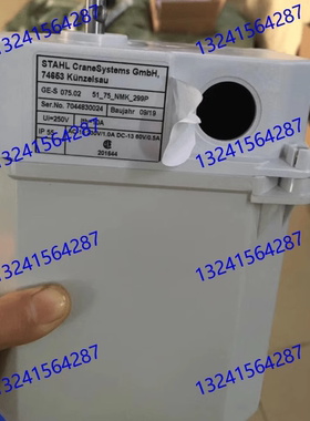 STAHL 斯太尔葫芦上下限位凸轮限位74653 GE-S0750401/1494560070