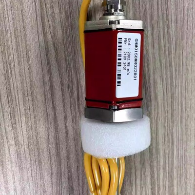 批发磁致推进行程传感器特惠