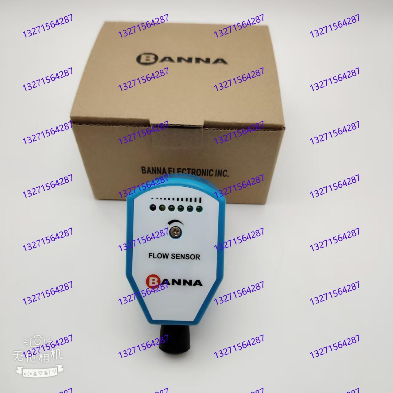 正品BANNA 百纳流量传感器 FT10N-G14HDCRQ/FT11N批发价