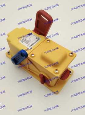 德国KIEPE基普皮带机拉绳开关PRS001 正品D-40599现货91063293001