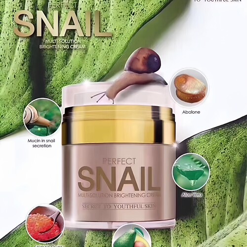 泰国蜗牛霜PERFECTSNAIL蜗牛王