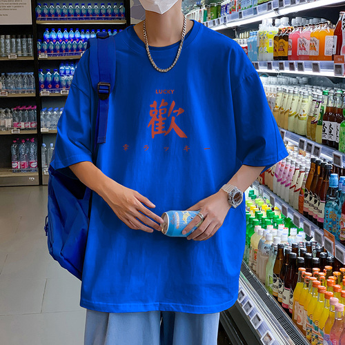 星座1004 XZ1004T609 星座1004 XZ1004T609