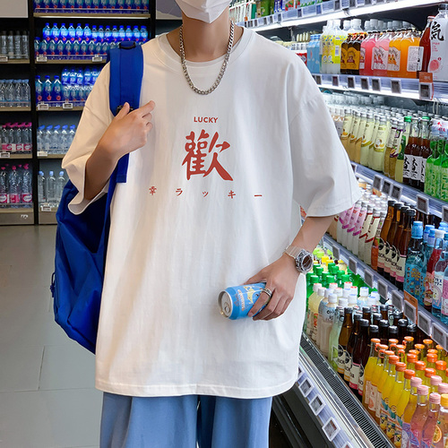 星座1004 XZ1004T609 星座1004 XZ1004T609