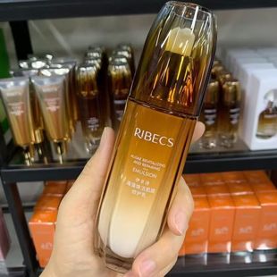 伊贝诗海藻发酵精华乳液补水保湿去黄提亮肤色修护乳霜护肤品正品