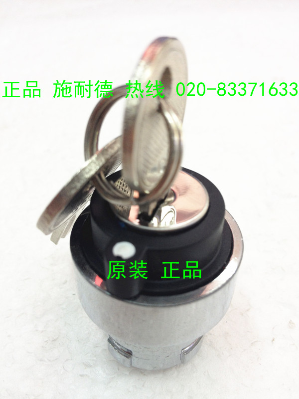 正品 施耐德 ZB2BG3C三档钥匙旋钮头 ZB2-BG3C 三位 选择开关头