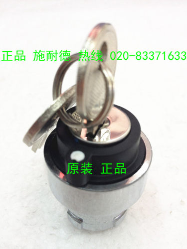 正品施耐德两档钥匙旋钮头ZB2-BG2C二位钥匙选择开关头部ZB2BG2C