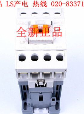原装正品 LS产电 电磁接触器 GMR-4 (D) 110V 电梯封星抱闸