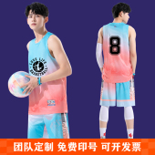 比赛定制衣服 夏季 篮球衣运动球服夏 学生篮球服套装 球衣男潮一套