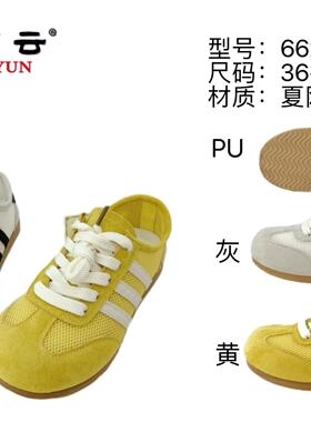 布京云老北京布鞋2026年女鞋夏季新款官方舒适透气休闲运动防滑鞋