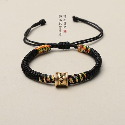 五彩线手工编织金刚结半成品手绳可穿转运珠路路通黄金手牌手链