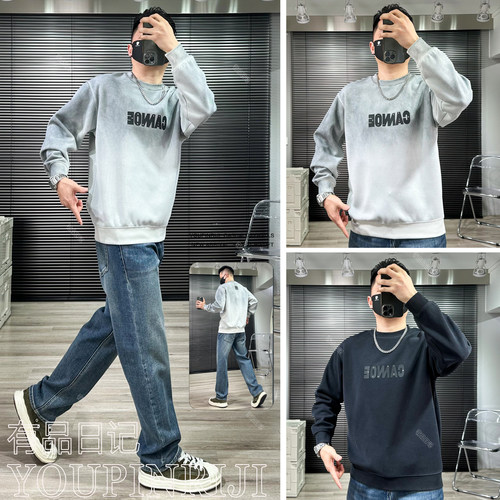 爆款潮牌复古变色字母卫衣美式宽松男百搭休闲长袖厚约320克