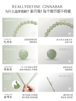 Не покупайте Hetian Jade!Если вы меня не видели!