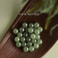 Китай Bingqing-8mm*3 притворяется [недавно обновленные пики и старые ингредиенты в льду и чистой воде]