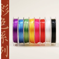 [Красочный набор из 8 маленьких рулонов] - Очень эластичная и прочная, бесплатная тяговая проволока для бисероплетения + руководство по бисероплетению.