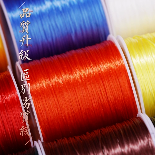 Эластичный браслет, резинка, эластичный ремень, износостойкие бусины из грецкого ореха, DIY