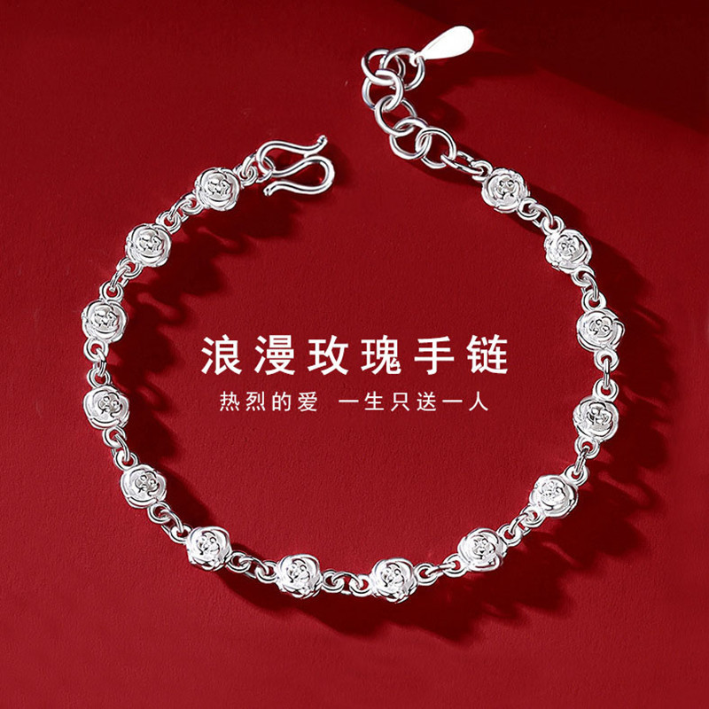 S999纯银双面玫瑰花手链女士足银花朵轻奢小众精致手饰送女友礼物图片