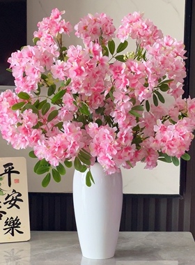 高档含笑花仿真花客厅餐桌绢花塑料假花摆件装饰花艺干花插花摆设